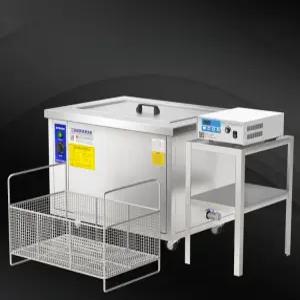 산업용 세척기 진동 살균 녹제거기 공업용 업그레이드 탈지 청소기 세정기 업소용