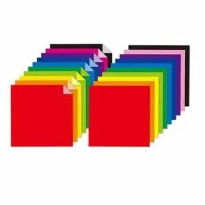 색종이 양면 단면 1000매 창작 용지 예술