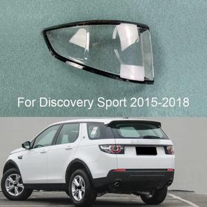 랜드 로버 디스커버리 스포츠 2015 2016 2017 2018 자동차 액세서리 후면 미등 쉘 테일 램프 커버 브레이크