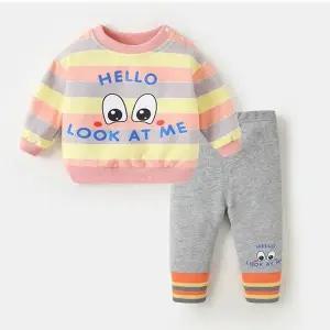 하이룩앳미 아동 맨투맨 바지 상하복세트 205572 (WFGUMJA)