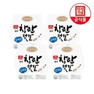 한성기업 한성젓갈 창란젓갈 150g X 4개