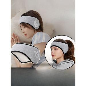 수면용 귀마개 헤드셋 안대 안전 독서실 선물 귀덮개 나린제이 방음 청력 수면헤드셋