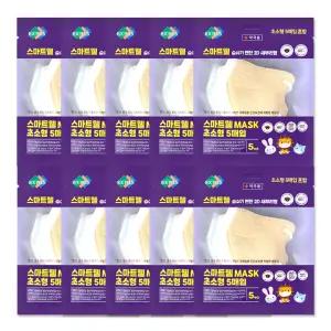 스마트웰 2D 새부리마스크 초소형 혼합 5매입 10개