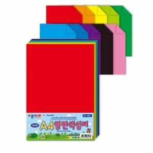 A4 대형 색종이 양면 색상지 다양한 색상색종이