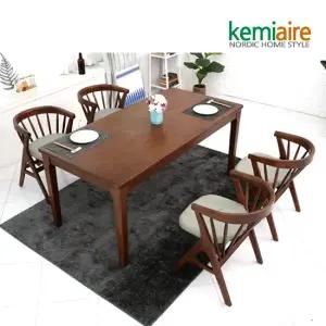 세민트 4인 원목식탁세트(의자형) KHD-416