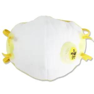 크린탑 C650V 1급 방진 마스크