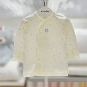[압소바]하꼬배냇저고리 AZA10105 노랑_s