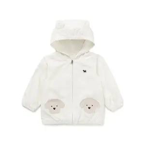 [블루독베이비](IV)구름도기 화섬JP 46113-110-01_s