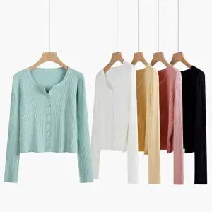 봄 여름 가을 기본 디자인 얇은 간절기 여자 가디건