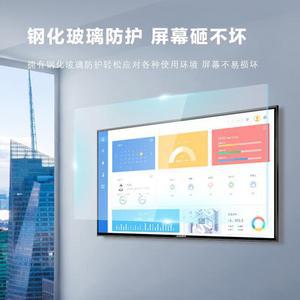 100인치 TV 초대형 스마트 스탠드 홈시네마 HD 254cm(100인치) 비즈니스TV