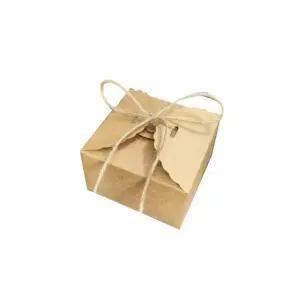 포장 답례 생일 유치원구디백 어린이집 쿠키포장지 돌잔치답례품 상자