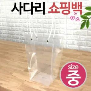 화분 꽃 쇼핑백 추천 인기템 꽃 케이스 상자 pp 비닐 사다리 쇼핑백 가방 꽃바구니 가방 쇼핑백 쇼핑백 중