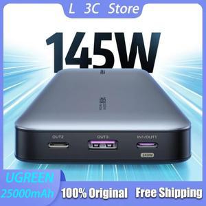 UGREEN 145W 보조베터리 25000mAh 대용량 휴대용 LED 디지털 디스플레이 고속 충전