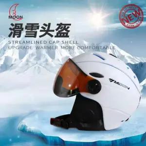 스키헬멧 일체형 고글 보온 충격흡수 어린이 성인 스노우보드