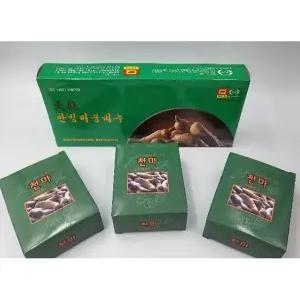 [알티피아]3개 세트 다산 천마비누