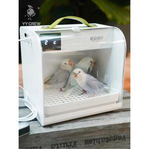 육추기 저소음 충전 가방 앵무새이동장 케 키우기 숄더끈미 20W 이동가방 항온