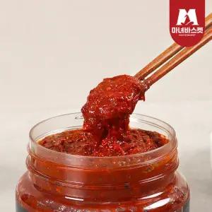 [마녀바스켓] 국내산 갈치속젓 쌈젓 1kg