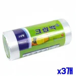 WL 롤타입 비닐봉투 크린백 17x25cm 500매 x3개