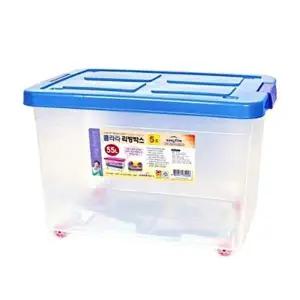 투명 리빙박스 실용적인 5호 55L 플라스틱