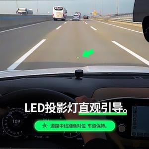 전방충돌방지장치 자동차 차선 이탈 GPS 내구성 내부 충돌 프로젝션 Opel Mokka