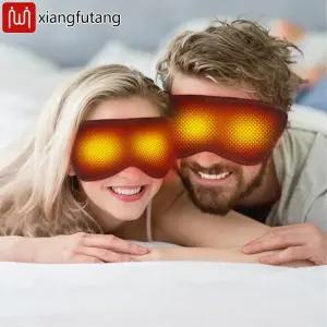 온열안대 보온 안대 온열 마사지 아이 마스크 - 온찜질로 피로다크서클 수면 보조 3단계 진동 눈 피로 용