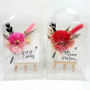 카네이션 미니이젤 꽃다발 소형 액자 미니 화분 화이트보드 아크릴 스탠드 캔버스 프레임
