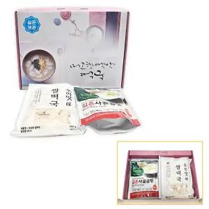 떡국세트 쌀떡500g 사골육수 명절 선물 박스포장