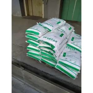 강력한 녹 스텐 금속 철제 세제 20KG 스테인리스 탈지제 알루미늄 25kg 초음파 만능(1)