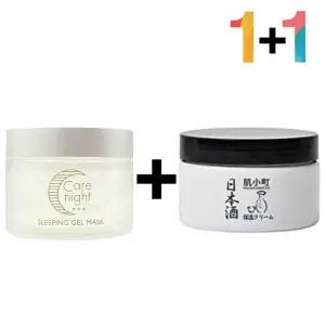 (무료배송) 비타민 C 우레아 바디 크림 발 꿈치 수분 광채 보습