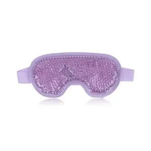 냉온 찜질 눈온열 안대 아이스 아이 눈가 케어 (WFK72BN)