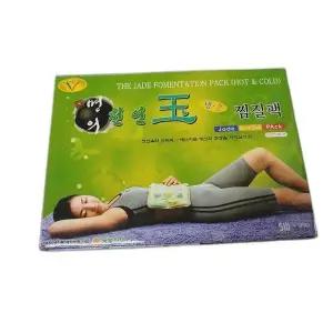 천연옥 전기찜질팩 냉온찜질팩 건강 찜질기 발열 찜질팩 (WFK72WI)