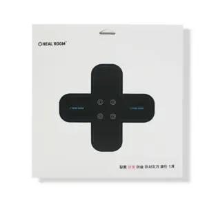 [로지프로] 힐룸 무선 근육 마사지기 (Only 젤패드) 머슬저주파마사지기