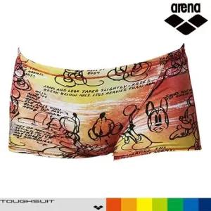 아레나 남아동 숏사각 수영복 U18091 숏사각수영복