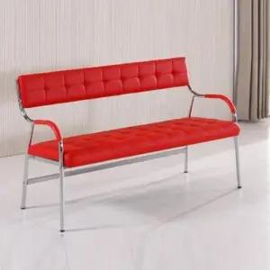 K3025 코지스롱체어 장의자 W1E41AE