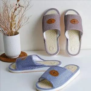 [라일리] Rly 실내용 지압 슬리퍼 마사지 건강 슬리퍼 사무실