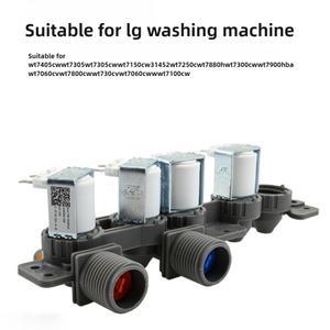 LG 호환 세탁기 급수 밸브 AJU75152602 교체 호환 DC12V 충전 부품