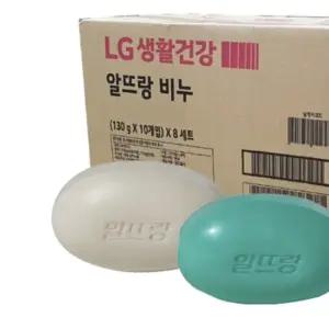 사무실비누 관공서 화이트 목욕 교실 알뜨랑 세숫 비누