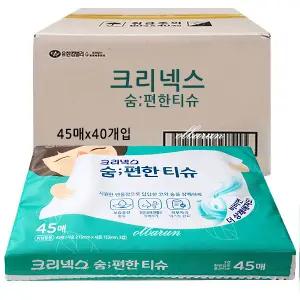 크리넥스 숨편한 티슈 45매 x40개, 3겹 멘톨향 코막힘 코뻥 코편한