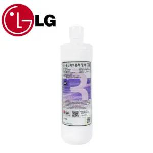 LG 엘지 정품 W823AAA472 냉장고 필터 중금속9 흡착 필터 1단계 rf44405