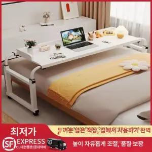 이동식 높이조절 베드 침대용 원목 간이 서랍