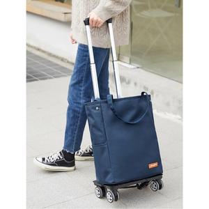 휴대용 홈쇼핑백 장바구니 할머니 카트