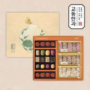 [정찬]교동한과 전통식품명인 새악시 / 2단 / 쇼핑백