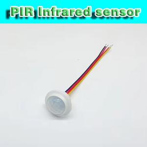 PIR 동작 감지기 및 주변 광 센서를 갖춘 자동 적외선 스위치 3.7V-24V DC 주/야간 모드