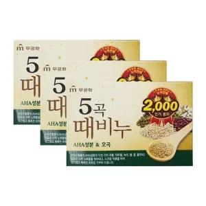 [해피바스]무궁화 오곡 때비누 90g x3