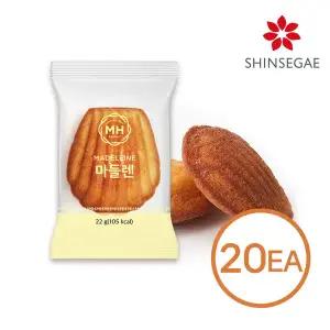 [신세계푸드] 밀크앤허니 마들렌 22g 20개입