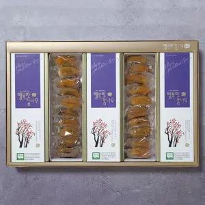 명품 곶감세트 1호 (3kg/45-55입) 당도좋고 육질이 부드러운 행복한 감나무 상주곶감 선물세트