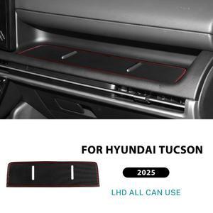 현대 투싼 2025 2026 좌핸들용 글러브 박스 수납 정리함 트레이 도어 슬롯 패드 조수석 매트 트림
