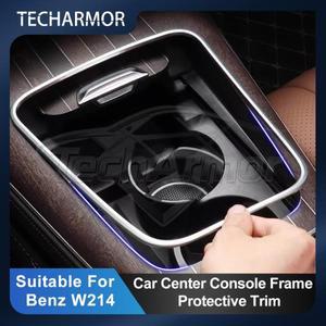 메르세데스-벤츠 W214 2024-2025 자동차 센터 콘솔 제어 패널 프레임 장식 엣지 트림 내부 보호 액세서리