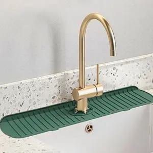 싱크대 물튀김 방지 실리콘 배수 패드 물때 곰팡이 차단