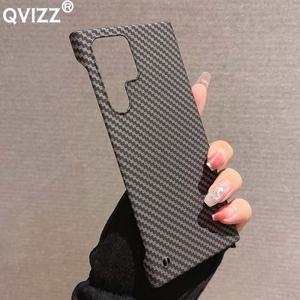 삼성호환 갤럭시 호환 S23 울트라 플러스 S23Ultra 탄소 섬유  하드 폰 커버에 대한 프레임리스 케이스 S22